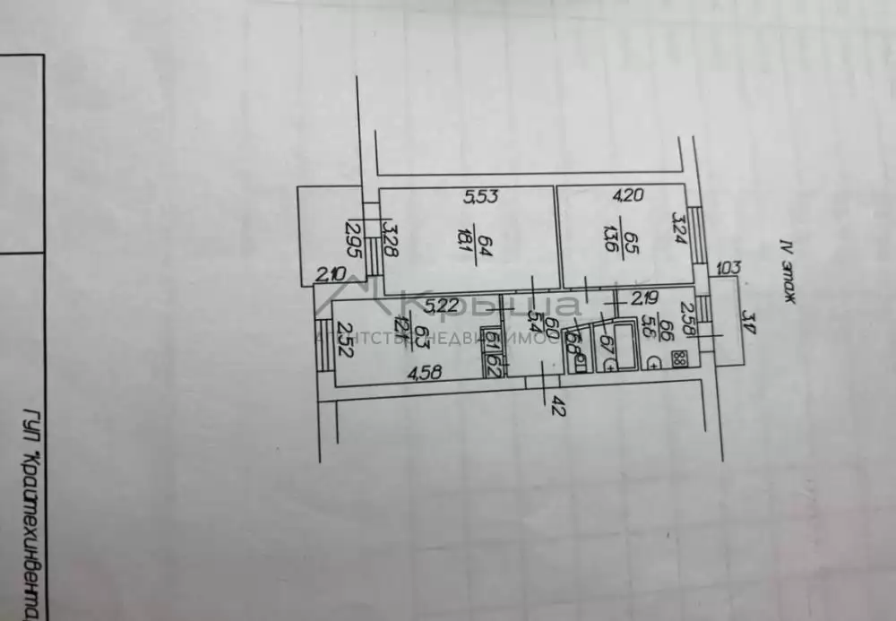 2329