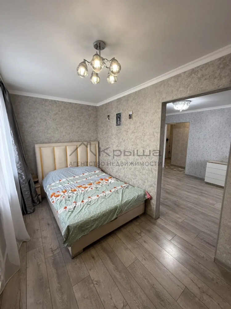 eeae466e-56b5-4ab5-bc78-097d81bcf28d